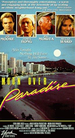Goodbye Paradise (1991) starring Joe Moore on DVD on DVD